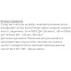 Микроэлемент Железо Biocyte Fe Fer Liposomal 30 Caps