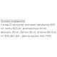 Комплекс для профилактики работы печени Biocyte Hepato Detox 60 Caps
