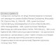 Комплекс для суглобів Simildiet laboratorios Condro 60 Caps