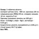 Грибной комплекс Bekandze Шиитаке + Ежовик гребенчатый + Лисичка 60+60+60 Tabs