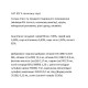  Cat Joy з лососем в соусі, 85 г , пауч, 24шт/уп