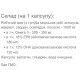 Омега для спорта Vansiton Omega 3 60 Caps