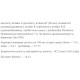 Замінник харчування Vansiton Reabilakt Complete 500 g /15 servings/