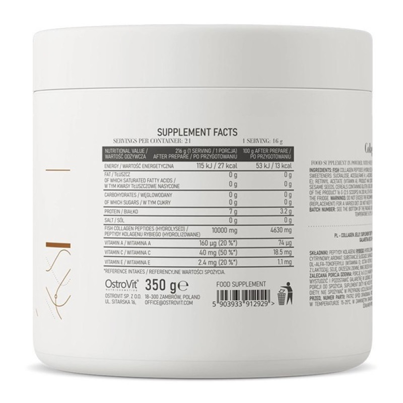 Хондропротектор (для спорта) OstroVit Collagen Jelly 350 g /21 servings/ Cherry