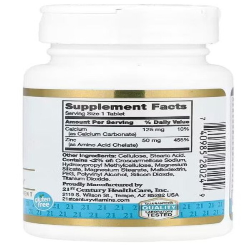 Микроэлемент Цинк 21st Century Zinc Chelated 50 mg 60 Tabs