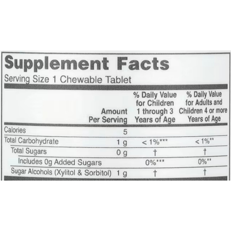 Пробіотик Protocol for Life Balance Chewable Probiotic, For Children and Adults, 2 Billion 90 Chewables