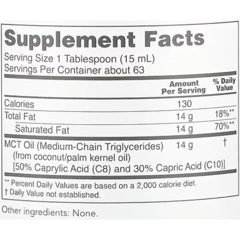 Суперфуд Protocol for Life Balance Pure MCT Oil 946 ml /63 servings/