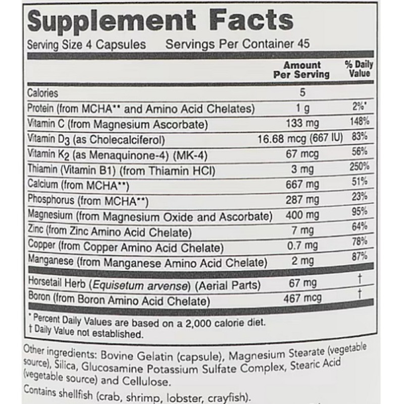 Комплекс для суглобів Protocol for Life Balance Bone Support 180 Caps
