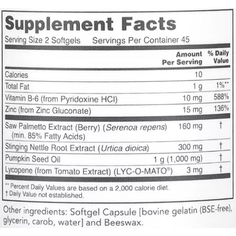 Комплекс для здоров'я передміхурової залози Protocol for Life Balance Ortho Prostate 90 Softgels