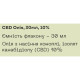 Грибной комплекс Дедушка Мухомор Набор “Мария Ивановна” (CBD масло 10% + Ежовик гребенчатый) 30 мл + 60 капс