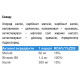 Вітамінно-мінеральний комплекс для спорту IronFlex Mg + B6 Potas 100 Tabs