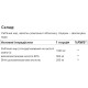 Омега для спорту IronFlex Omega 3 Ultra Strong 90 Caps
