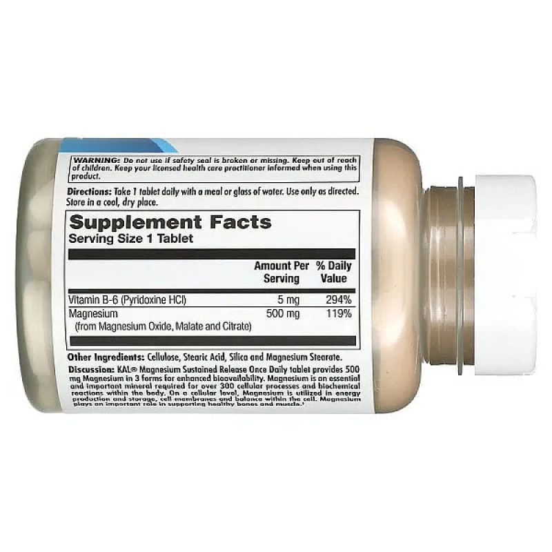Мікроелемент Магній KAL Magnesium Triple Source 100 Tabs