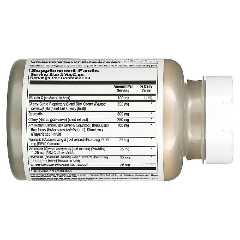 Детокс KAL Uric Acid Flush 60 Veg Caps