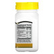 В комплекс 21st Century B Complex Plus Vitamin C 100 Tabs
