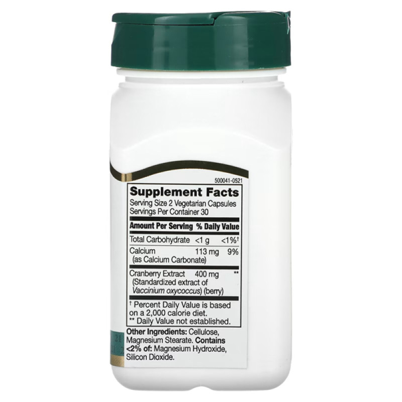 Журавлина 21st Century Cranberry Extract Standardized 60 Veg Caps