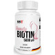 Вітамін B для спорту MST Nutrition Biotin 5000 100 Tabs