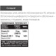 Вітамін D3+K2 для спорту MST Nutrition Vitamin D3 + K2 MK7 120 Softgels