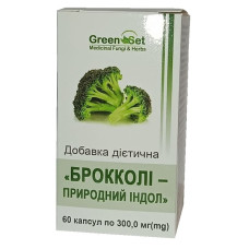 Смесь экстрактов GreenSet Брокколи - Природный Индол 60 капсул