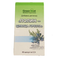 Полин GreenSet Полин – Цілюща гіркота 60 капсул