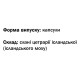 Комплекс для профілактики дихальної системи GreenSet Цетрарія Ісландська 60 капсул