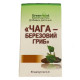 Грибной комплекс GreenSet Чага - Березовый гриб 60 капсул