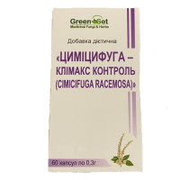 Комплекс при менопаузе GreenSet Цимицифуга (Cimicifuga Racemosa) Климакс Контроль 60 капсул