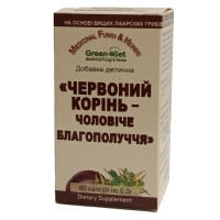 Комплекс для профилактики репродуктивной функии у мужчин GreenSet Красный Корень - Мужское Благополучие 60 капсул