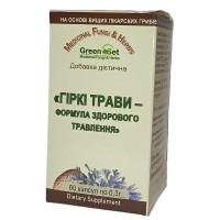 Улучшение работы кишечника GreenSet Горькие Травы - Формула Здорового Пищеварения 60 капсул
