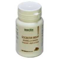 Комплекс для суглобів GreenSet Босвелія Імбир (Boswellia Ginger) Зінаксіфіт - Хворі Суглоби 90 таблеток