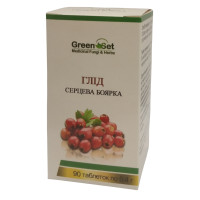 Комплекс для профилактики работы сердца GreenSet Боярышник 90 таблеток