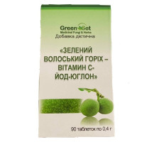 Витаминно-минеральный комплекс GreenSet Зеленый Грецкий Орех - Витамин С-йод-юглон - витамин С 90 таблеток