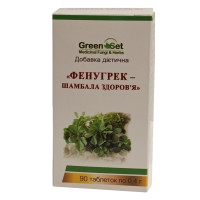 Пажитник GreenSet Фенугрек – Шамбала Здоров’я 90 таблеток