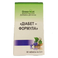 Комплекс для профилактики диабета GreenSet Диабет формула 90 таблеток