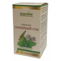 Комплекс для сна GreenSet Герон-вит Спокойный Сон 90 таблеток