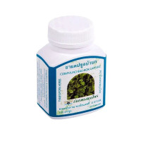 Комплекс для профілактики тиску та кровообігу Thanyaporn Herbs Compound Bau-Bok Capsule 100 Caps
