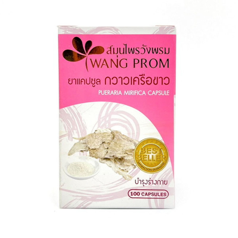 Комплекс для шкіри, волосся, нігтів Pathom Asok Pueraria Mirifica 100 Caps
