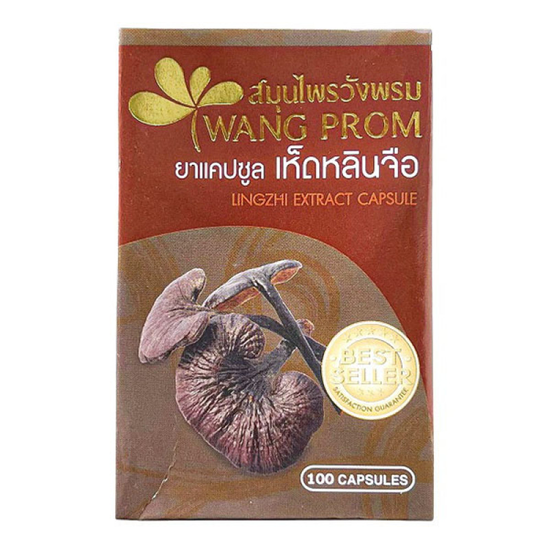 Грибной комплекс Wangprom Lingzhi Extract Capsule 100 Caps