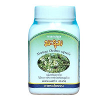 Моринга Kongka Herb Compound of Moringa Capsule 100 Caps