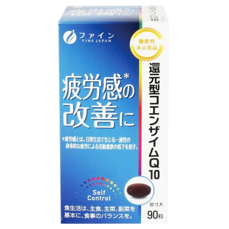 Коэнзим Fine Japan Coenzyme Q10 90 Caps