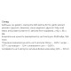 Коэнзим Fine Japan Coenzyme Q10 90 Caps