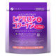 Комплекс для суглобів Fine Japan Hyaluron & Collagen Platinum 240 g /30 servings/