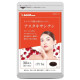 Астаксантин Seedcoms Astaxanthin with 11 vitamins 30 Tabs