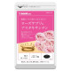 Астаксантин Seedcoms Astaxanthin with Damask Rose 90 Tabs