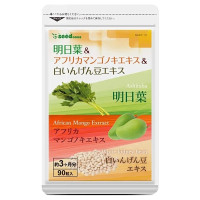 Екстракт для схуднення Seedcoms Calorie Blocker with Mango Extract and Bean 90 Tabs
