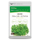 Суміш екстрактів Seedcoms Broccoli Sprouts Extract 180 Tabs
