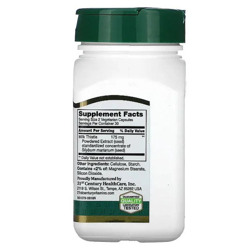 Розторопша 21st Century Milk Thistle Extract 60 Veg Caps
