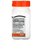 Вітамін C 21st Century Vitamin C 500 mg 110 Chewable Tabs Orange