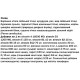  JosiDog Active (25/17) для активних собак 15кг