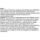  JosiDog Agilo Sport для спортивних собак (26/16) 15кг